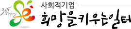 로고